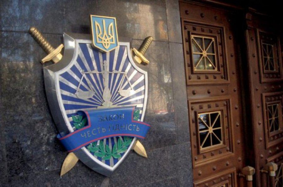 ГПУ обыскивает бывшее руководство ПриватБанка