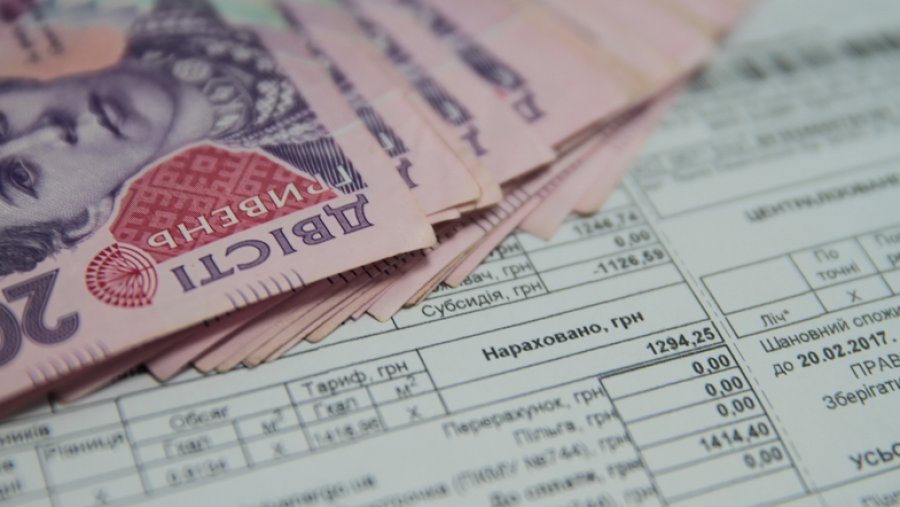 В Украине стартовала монетизация субсидий