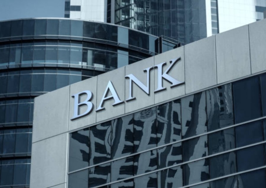 Moody's улучшило прогнозы рейтингов 7 украинских банков