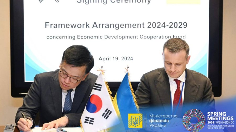 Україна залучить до $2,1 млрд кредитів від Південної Кореї