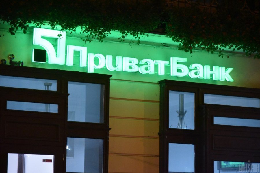 Верховний Суд розгляне скаргу ПриватБанку на рішення стягнути 700 млн грн на користь ексдружини Боголюбова