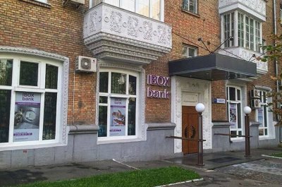 Айбокс Банк оштрафований на 10 млн грн