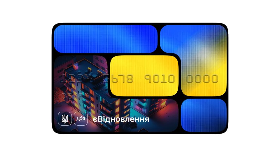 Українці вже отримали 115 млн грн за програмою єВідновлення