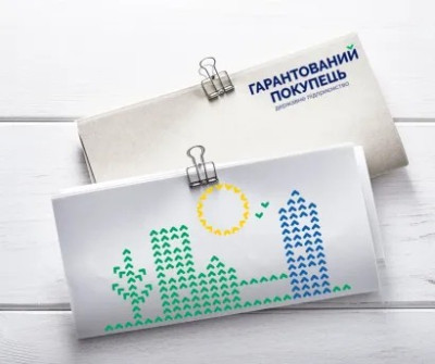 «Гарантований покупець» став акціонерним товариством