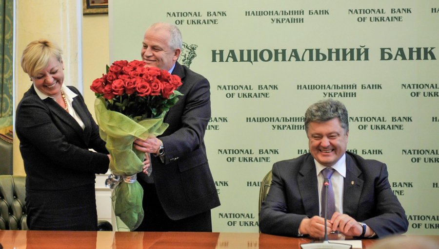 Руководство НБУ подозревается в незаконном рефинансировании банков