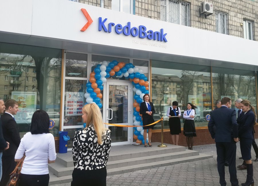 Кредобанк выкупит акции у миноритариев