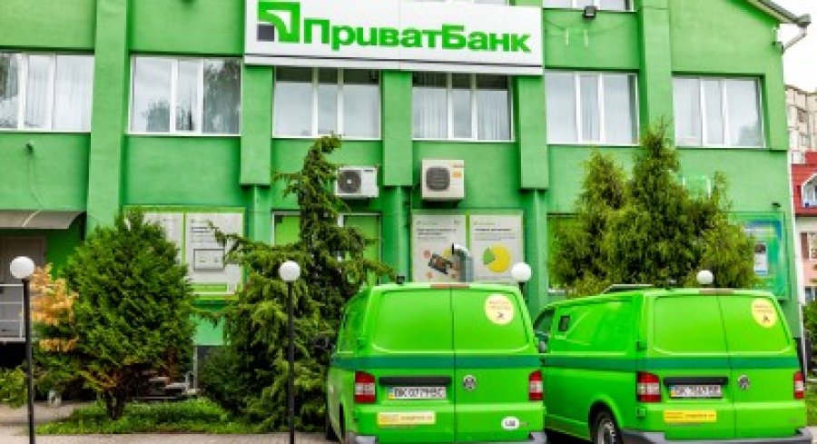 Суд вчергове підтвердив неможливість повернення ПриватБанку ексвласникам