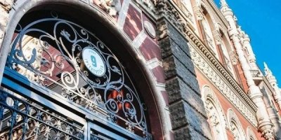 Нацбанк запровадить обов’язкове страхування застави за кредитом у 2025 році
