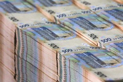 Видатки загального фонду держбюджету за вересень перевищили 234 млрд грн