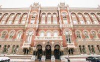 НБУ зменшив дохідність 3-місячних депозитних сертифікатів