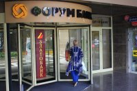 ФГВФЛ нашел повод для групповых исков