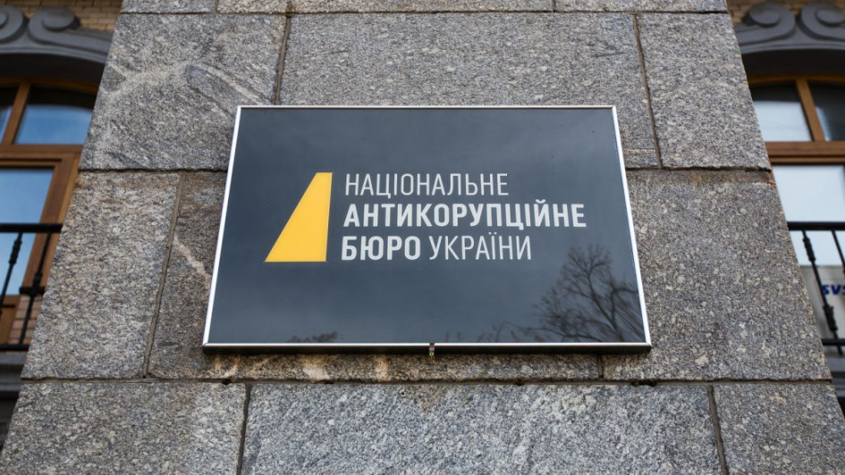 Україна намагається отримати арештовані у Швейцарії $39 млн