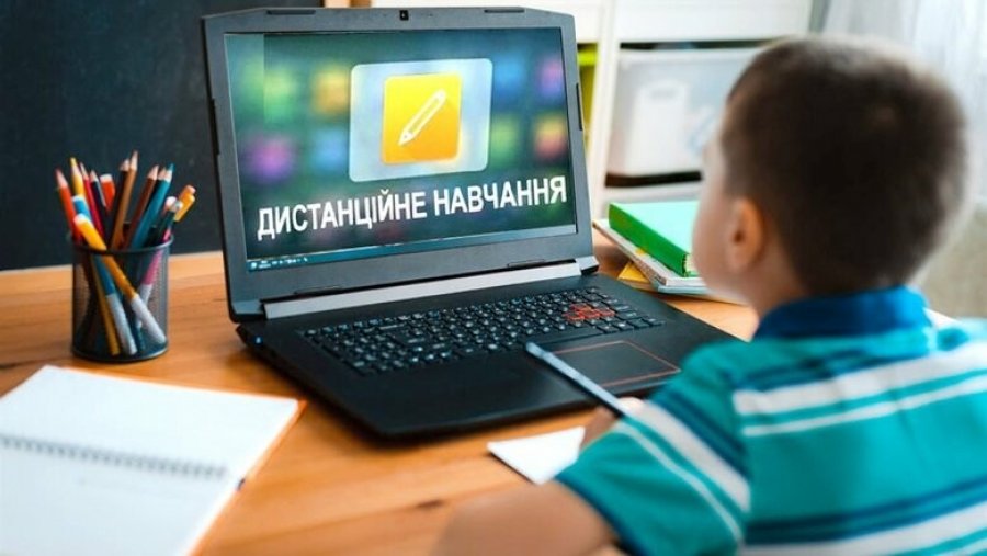 ЄС виділив 10 млн євро на підтримку навчання в Україні