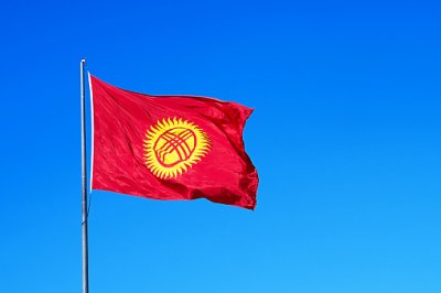 Киргизькі банки призупиняють обслуговування карток «Мир»