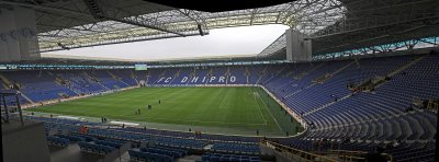 ПриватБанк продає стадіон Дніпро-Арена