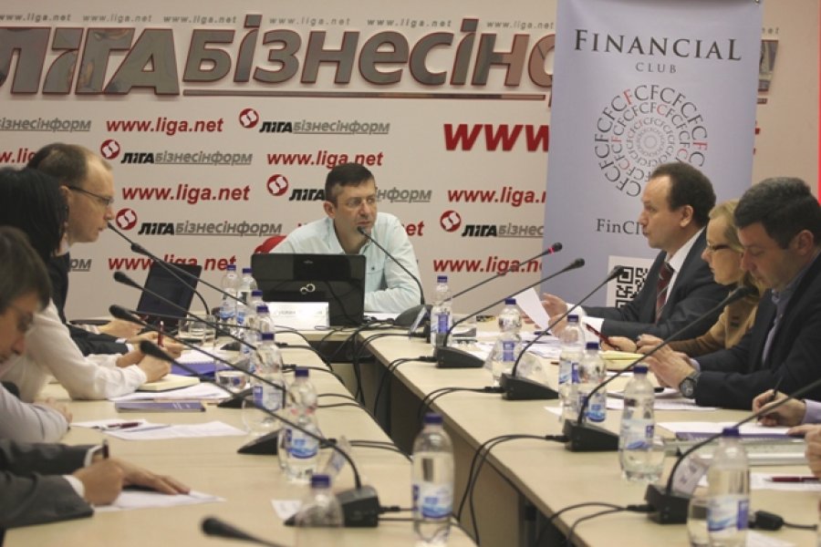 Мошенничество в финансовой сфере