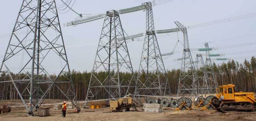 Компания «Укрэнерго» получила 149 млн евро от ЕБРР