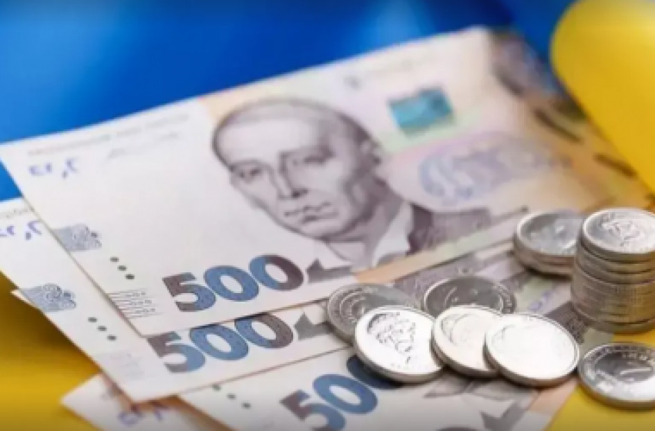 Україна отримала понад $100 млрд зовнішнього бюджетного фінансування з 2022 року