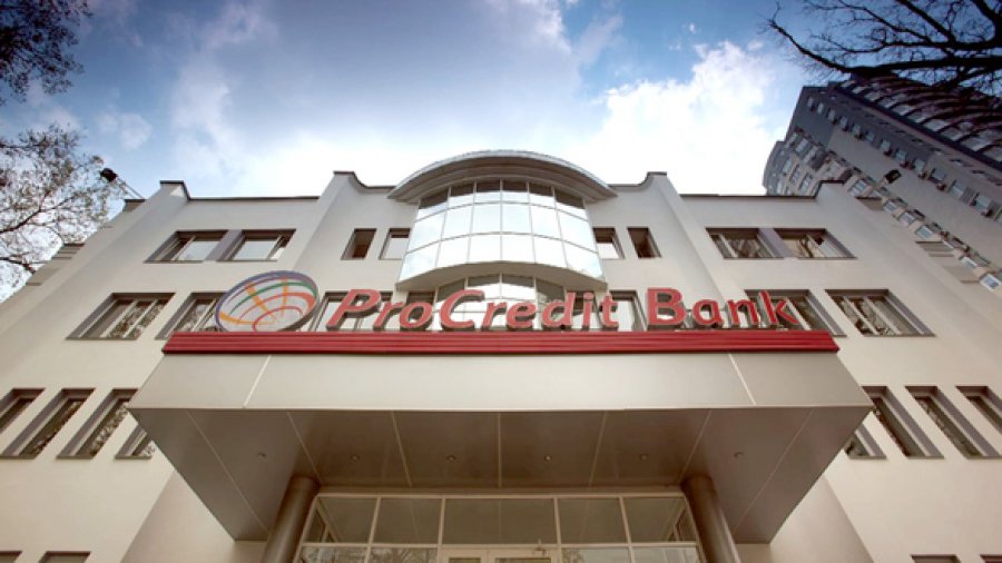 ПроКредит Банк исключен из валютных интервенций RFQ