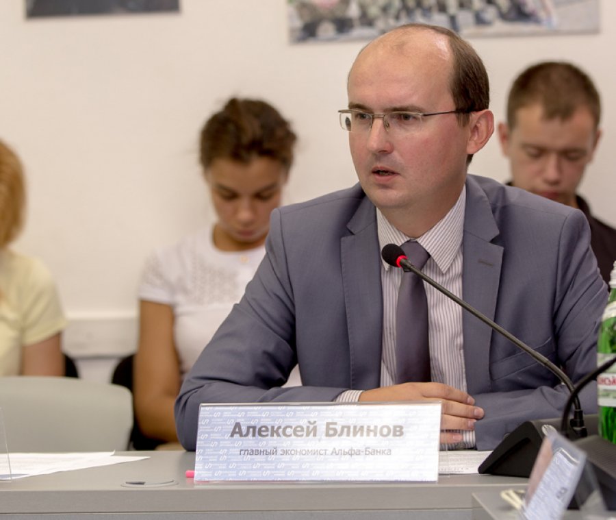 Алексей Блинов: «Колебания курса осенью вряд ли выйдут за пределы 10%»