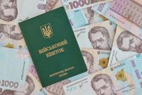 Понад 12 тисяч банкірів та фінансистів заброньовано від мобілізації