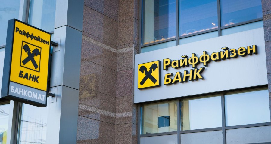 Австрія застерігає Raiffeisen Bank від угоди з Дерипаскою