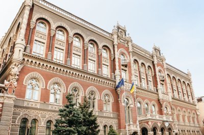 НБУ дозволив перереєстровувати ліцензії небанкам, що перебували на тимчасово окупованих територіях