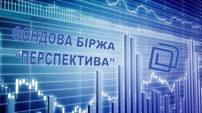 Ще одна біржа включила акції американських компаній у лістинг