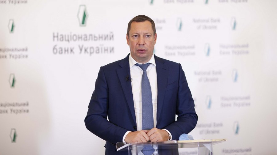 Нацбанк оцінив шанси отримати транш МВФ