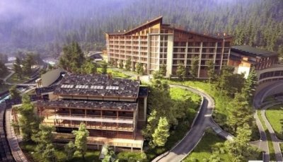 Фонд держмайна продає оздоровчий комплекс НБУ