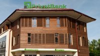 Продажей PrivatBank займется FinPoint