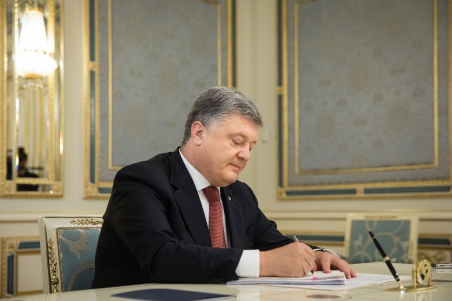 Фото: Пресс-служба президента Украины