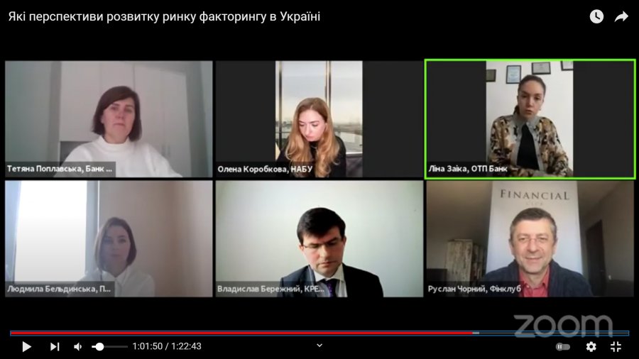 Які перспективи розвитку ринку факторингу в Україні (презентація)