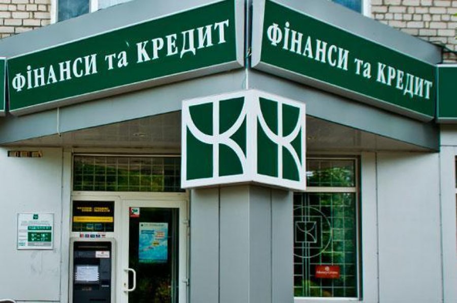 Фонд гарантування подав позов проти Жеваго на 46 млрд грн