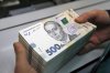 Банки вже видали дешевих кредитів на 4,3 млрд грн