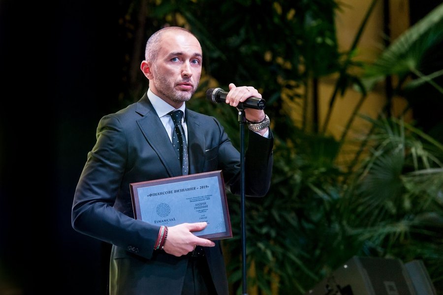 Голова правління Андрій Пишний
