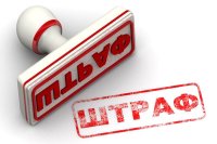 АМКУ оштрафував учасників спиртової змови на 14,3 млн грн