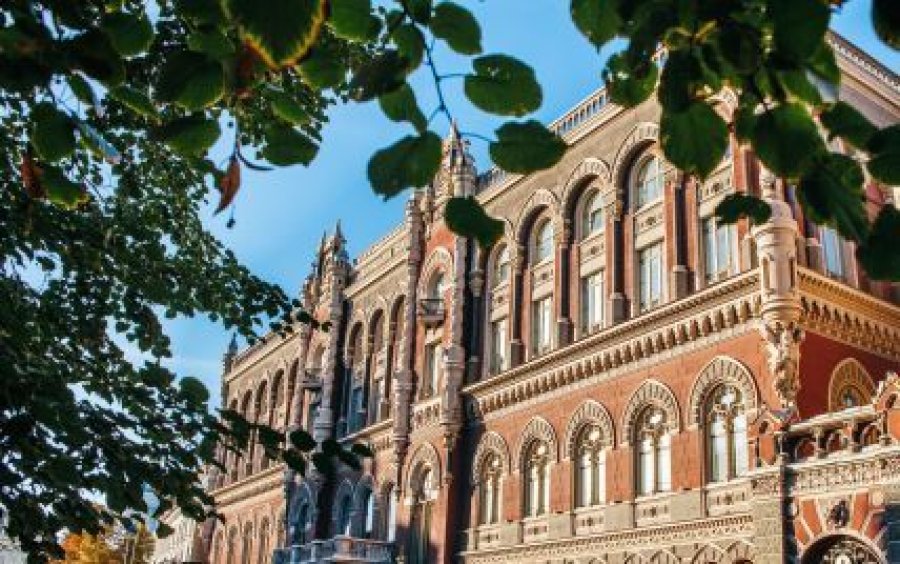 НБУ ініціює розкриття інформації на сайтах страховиків