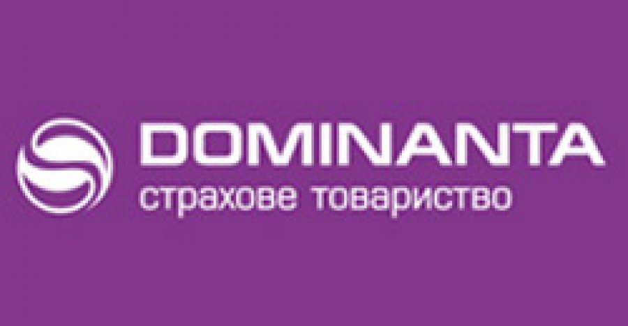 СО "Доминанта" лишили всех лицензий