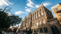 НБУ оштрафував «Свіфт Гарант» на 14,6 млн грн