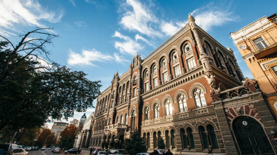 НБУ оштрафував «Свіфт Гарант» на 14,6 млн грн