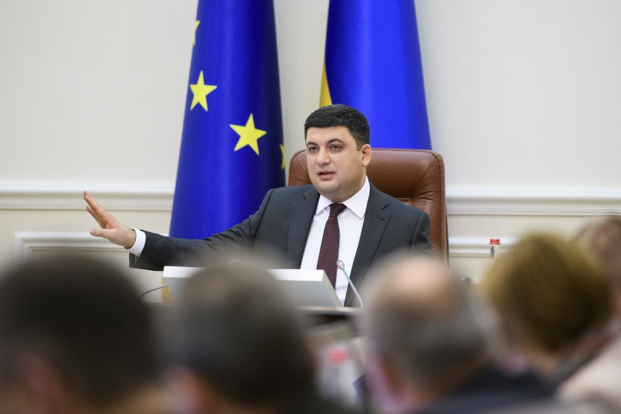 Кабмин одобрил экспортную стратегию