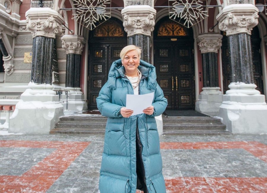 Гонтарева подготовилась к увольнению из Нацбанка