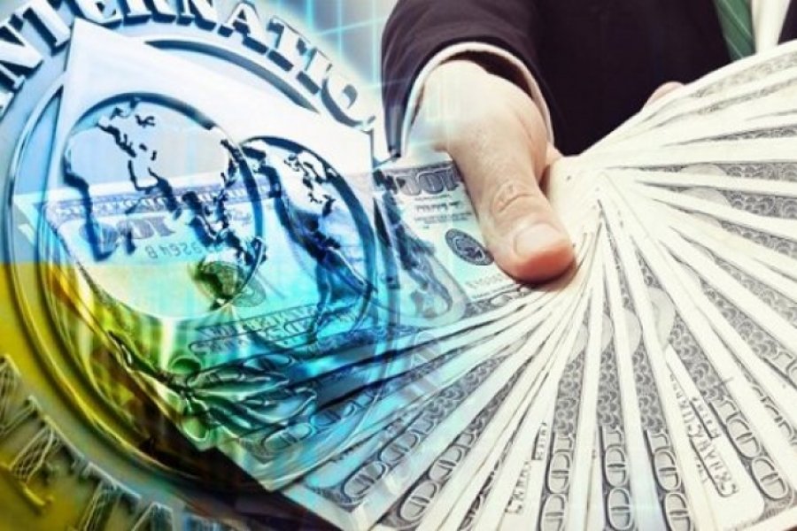 Fitch: Финансовая стабильность Украины зависит от МВФ