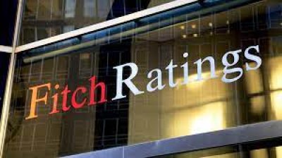 Fitch підтвердило кредитний рейтинг України