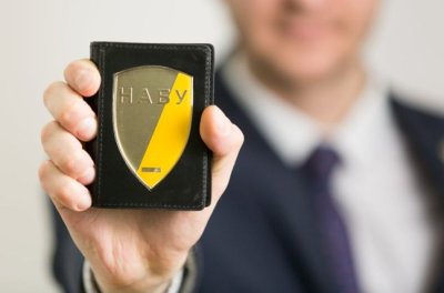 НАБУ повідомило про підозру власнику будівельної компанії