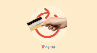 НБУ оштрафував iPay на 16,5 млн грн через платіжні порушення