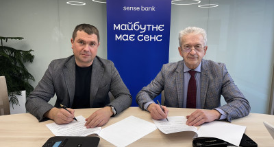 Sense Bank та UkraineInvest підписали меморандум про співпрацю
