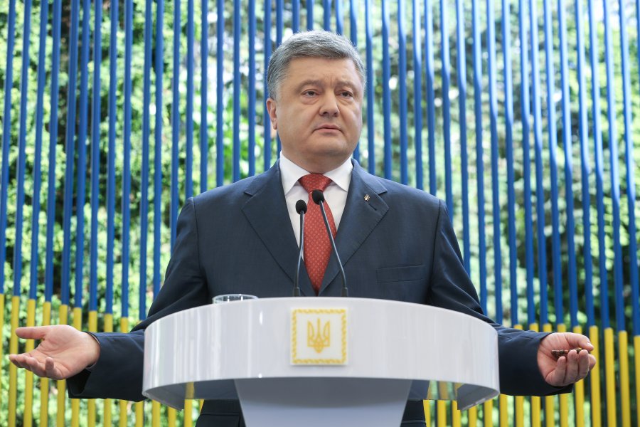 Порошенко «продырявил» госбюджет