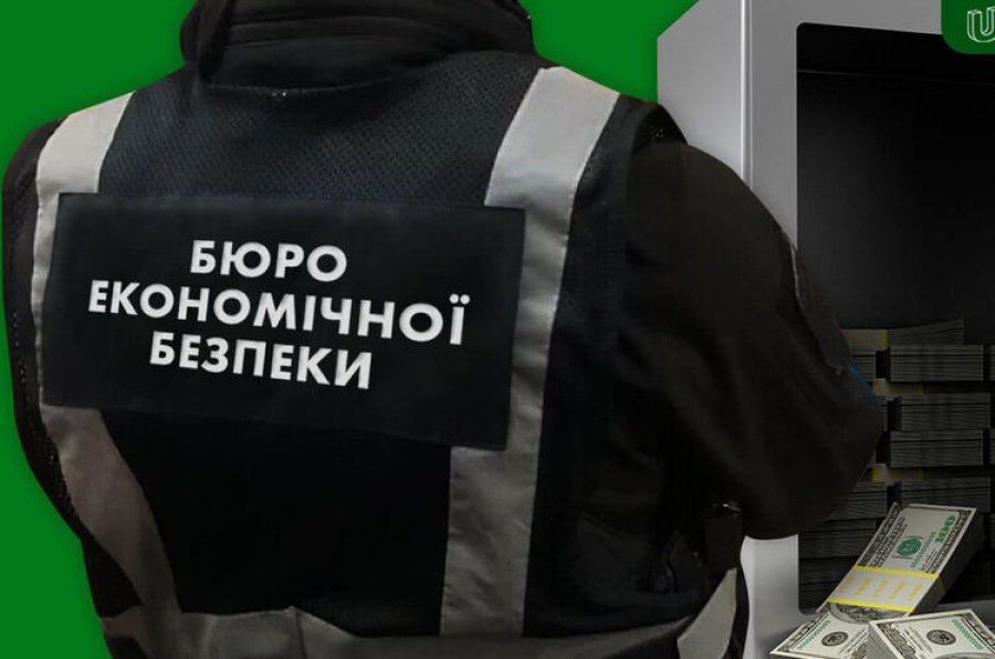 БЕБ майже витратило річний бюджет